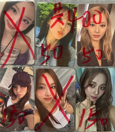 現貨 桃棒球娃（原袋原證） 1700+800捆