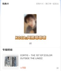 yzy7.0一卡一專訓