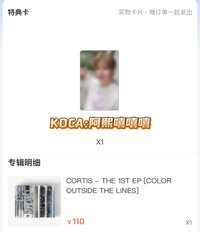 yzy7.0 一卡一專7.0