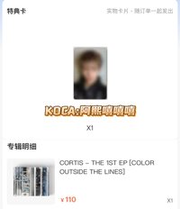 yzy6.0 一卡一專6.0凡