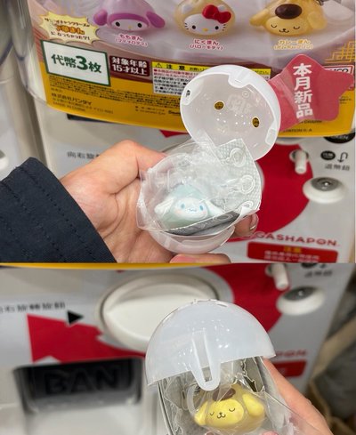 三麗鷗扭蛋 小籠包系列 大耳狗 布丁狗