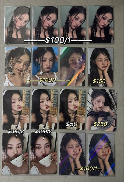 KIOF Haneul 小卡2️⃣