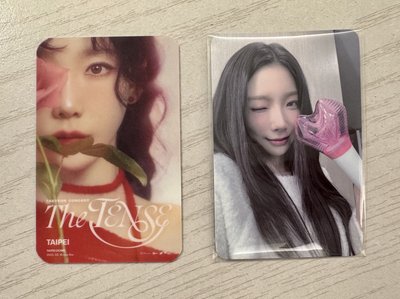 太妍 台北入場卡/手燈卡