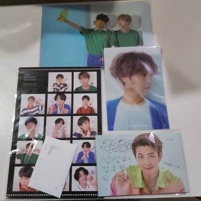 2020年曆 滑鼠墊