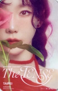 The TENSE 台北 入場卡 / 場限卡 