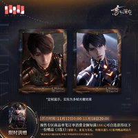 X-02 多幀光柵相卡組