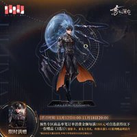 X-02 角色壓克力立牌