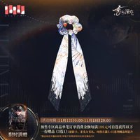 X-02 角色印象髮圈