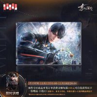 X-02 夜光流沙擺件