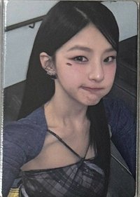 Lose Yourself 塔店 特典卡 