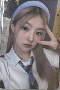 24年曆 el 特典卡 