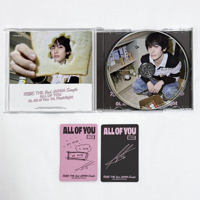 RIIZE｜All of You 成員盤（單封+2小卡）