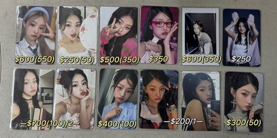 KIOF Haneul 小卡3️⃣