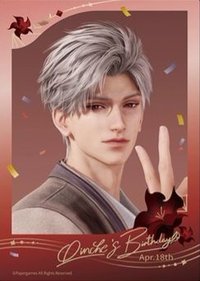 25年生日 拍立得 