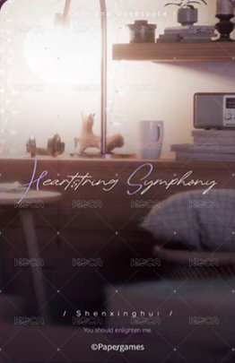 心語輕訴 陸版 周邊卡  背面