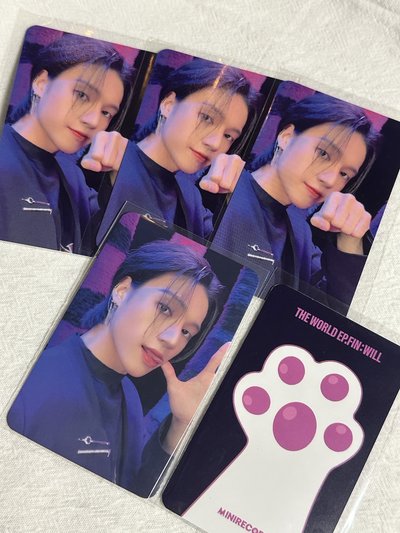 我有需要複數嗎