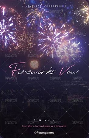 心語輕訴 陸版 周邊卡  背面