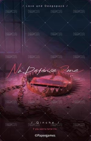 心語輕訴 陸版 周邊卡  背面