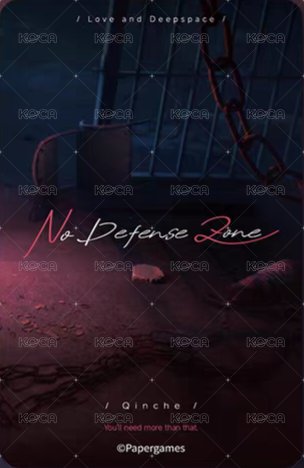 心語輕訴 陸版 周邊卡  背面