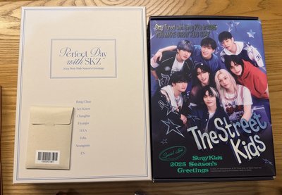 SKZ會員禮、年曆