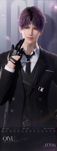 萬達聯名 鐳射票 