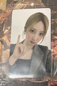 塔店日咖 寶怪手勢