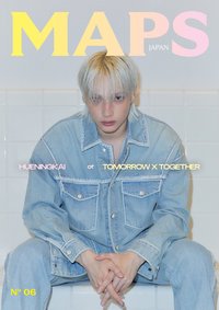 MAPS雜誌 Japan日本 雜誌 