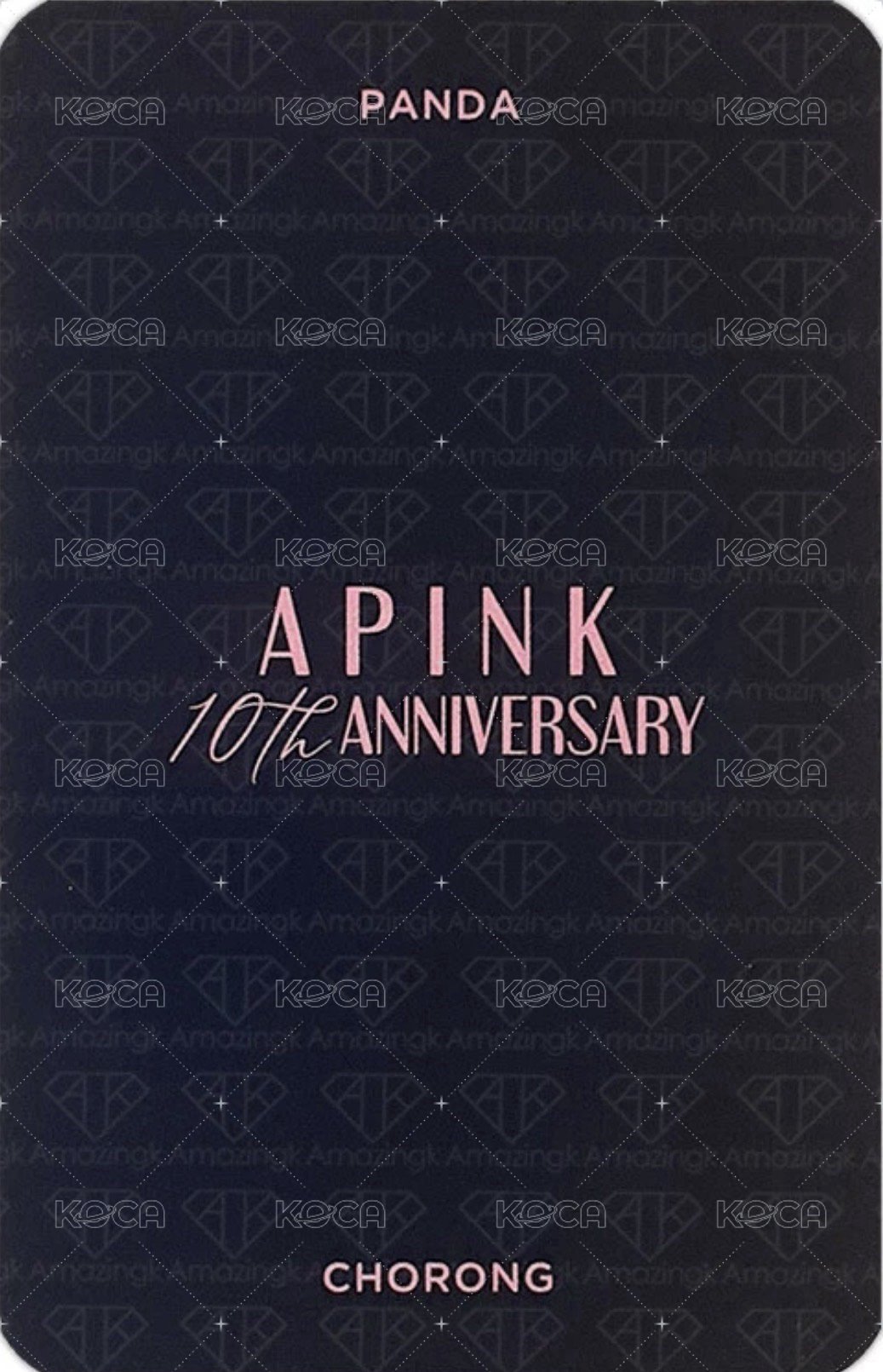 10週年線上展會 周邊卡  背面