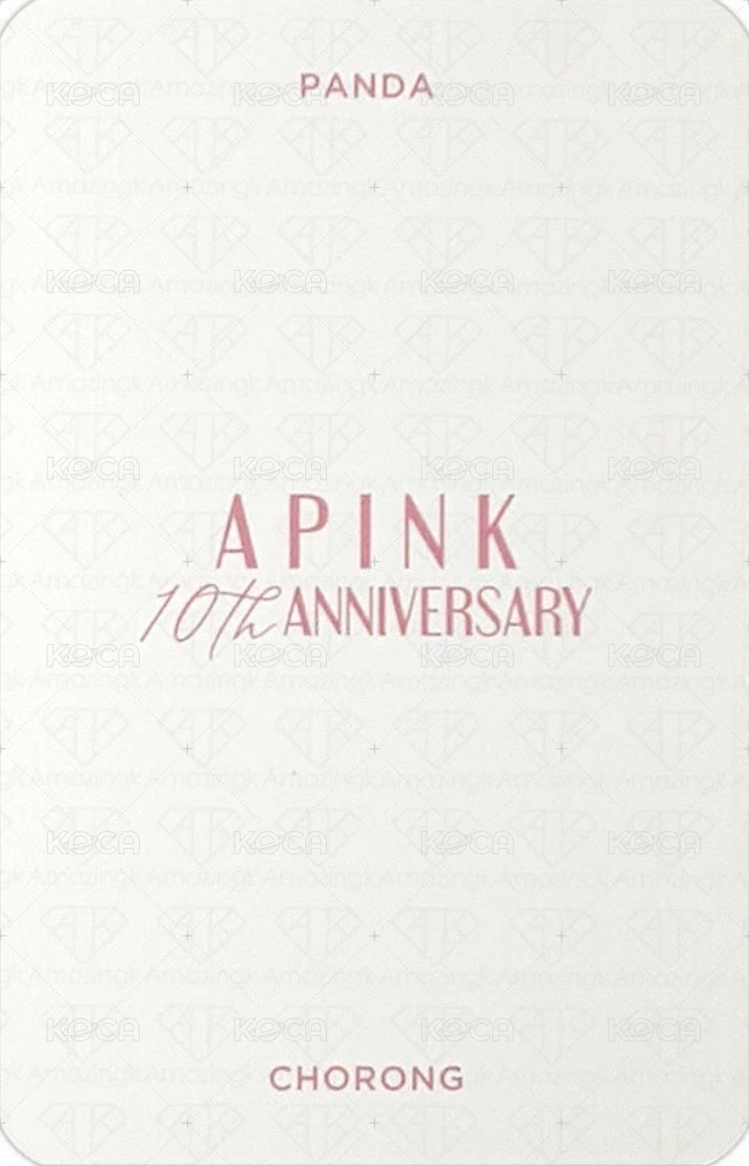 10週年線上展會 周邊卡  背面