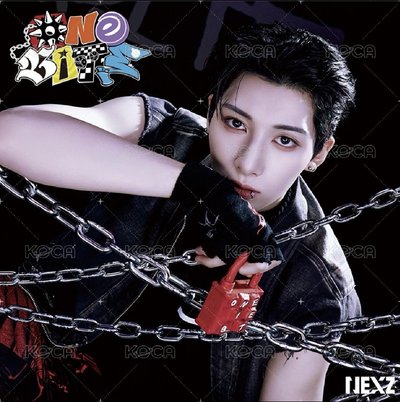 YU One Bite 專輯 NEX2Y盤 