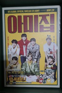 5期會員禮（不含會員卡，其他皆有）