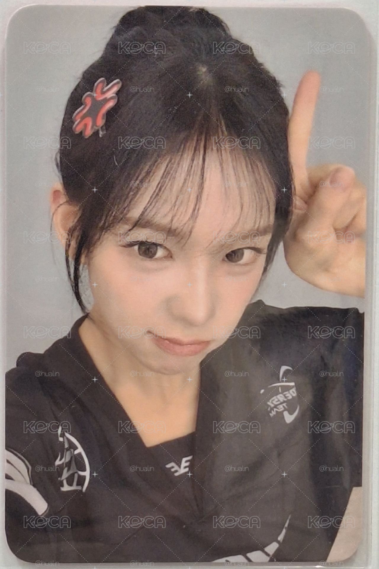 生氣愛