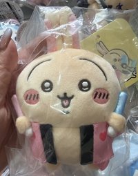 應援兔兔烏薩奇 揮手燈