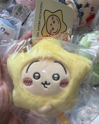 黃色星星兔兔烏薩奇