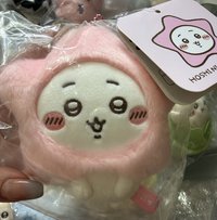 粉色星星吉伊卡哇