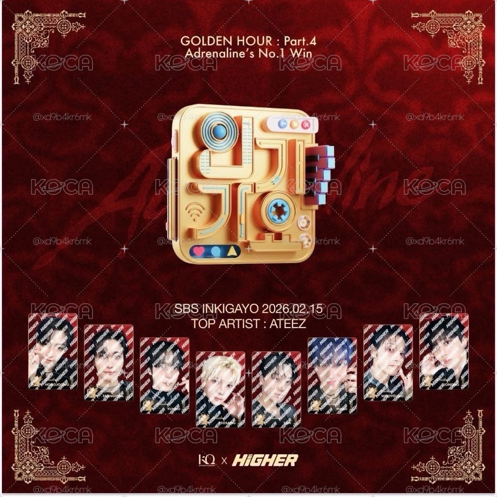 Higher特典卡（多版）❗️請看清楚版本和內文再下單❗️