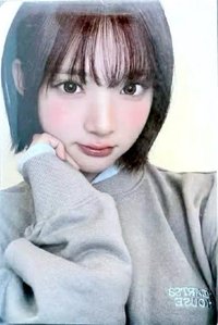 26FM 周邊卡 長袖