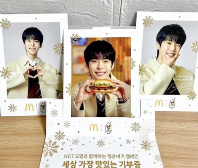韓國麥當勞限定 NCT 金道英 明信片小卡