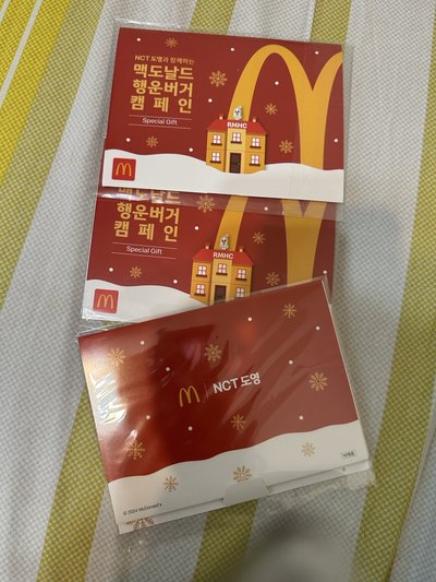 韓國麥當勞限定 NCT 金道英 明信片小卡