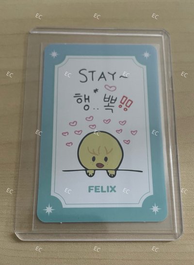 釜山魔法學院入場卡