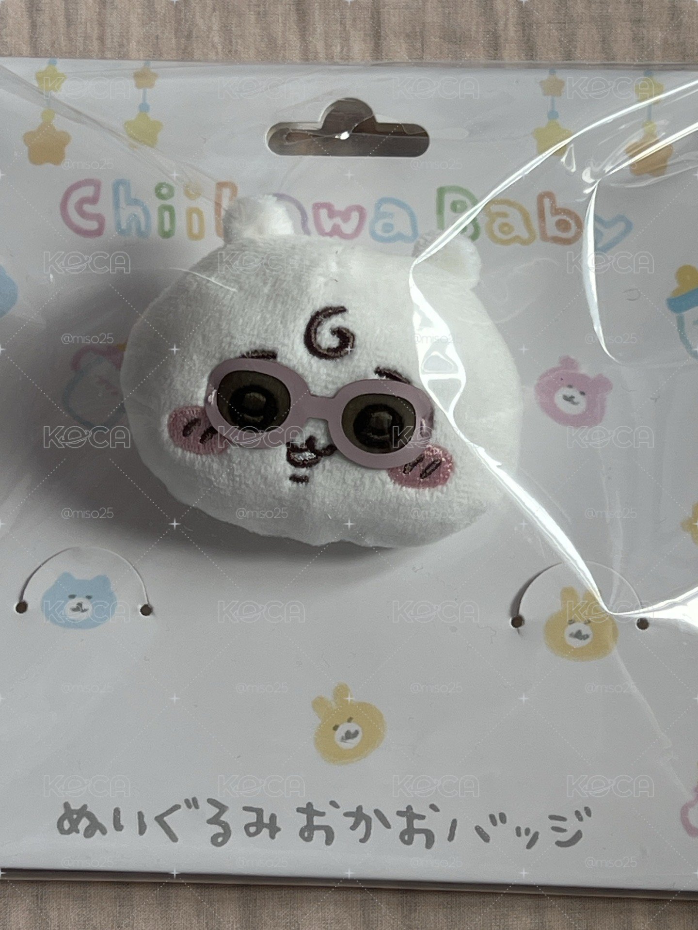 吉伊寶寶大頭徽章