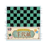 千代紙