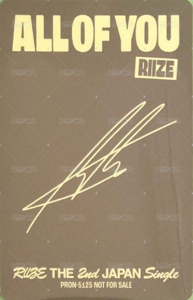 All of you 東蛋版 專輯卡  背面