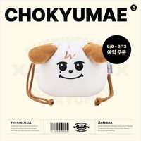 THENINEMALL X CHOKYUMAE