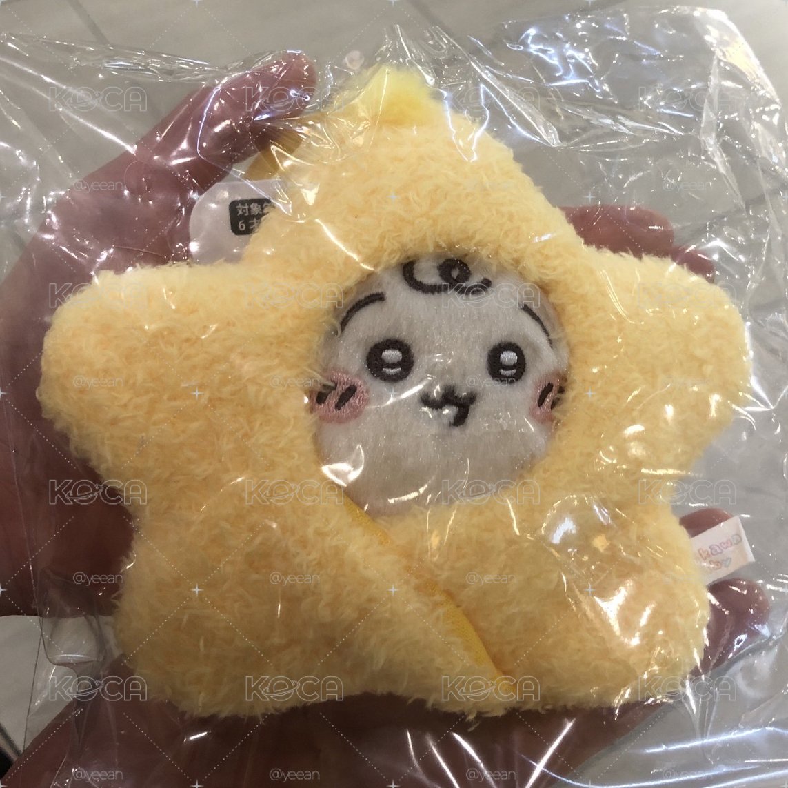 吉伊卡哇 高麗菜/星星 寶寶兔兔