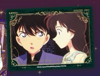卡遊 推理相片 耀夜版 相卡 第3版