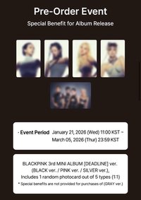 DEADLINE Olive young預售特典