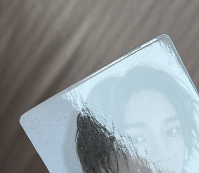 一直娛辰（損）