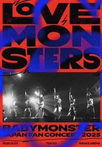 2.藍光通常盤+塔店特典