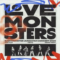 3.CD通常盤+塔店特典